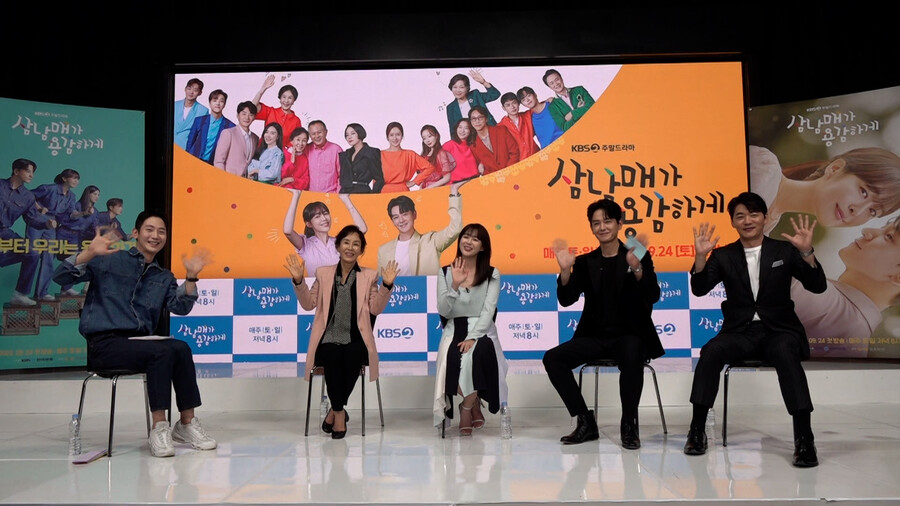 ▲ KBS2 예능 프 로그램 '연중 플러스'. 제공| KBS