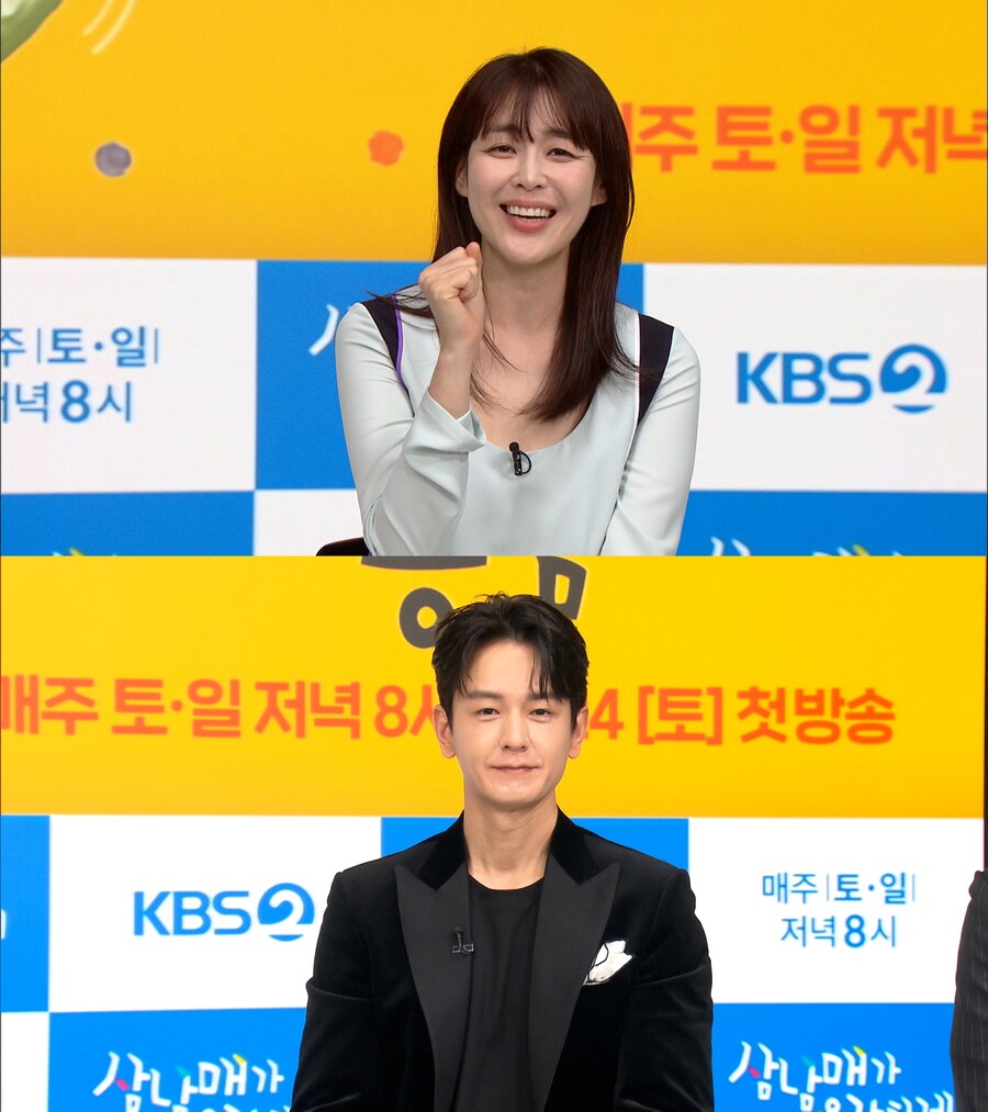 ▲ KBS2 예능 프 로그램 '연중 플러스' 배우 이하나, 임주환. 제공| KBS