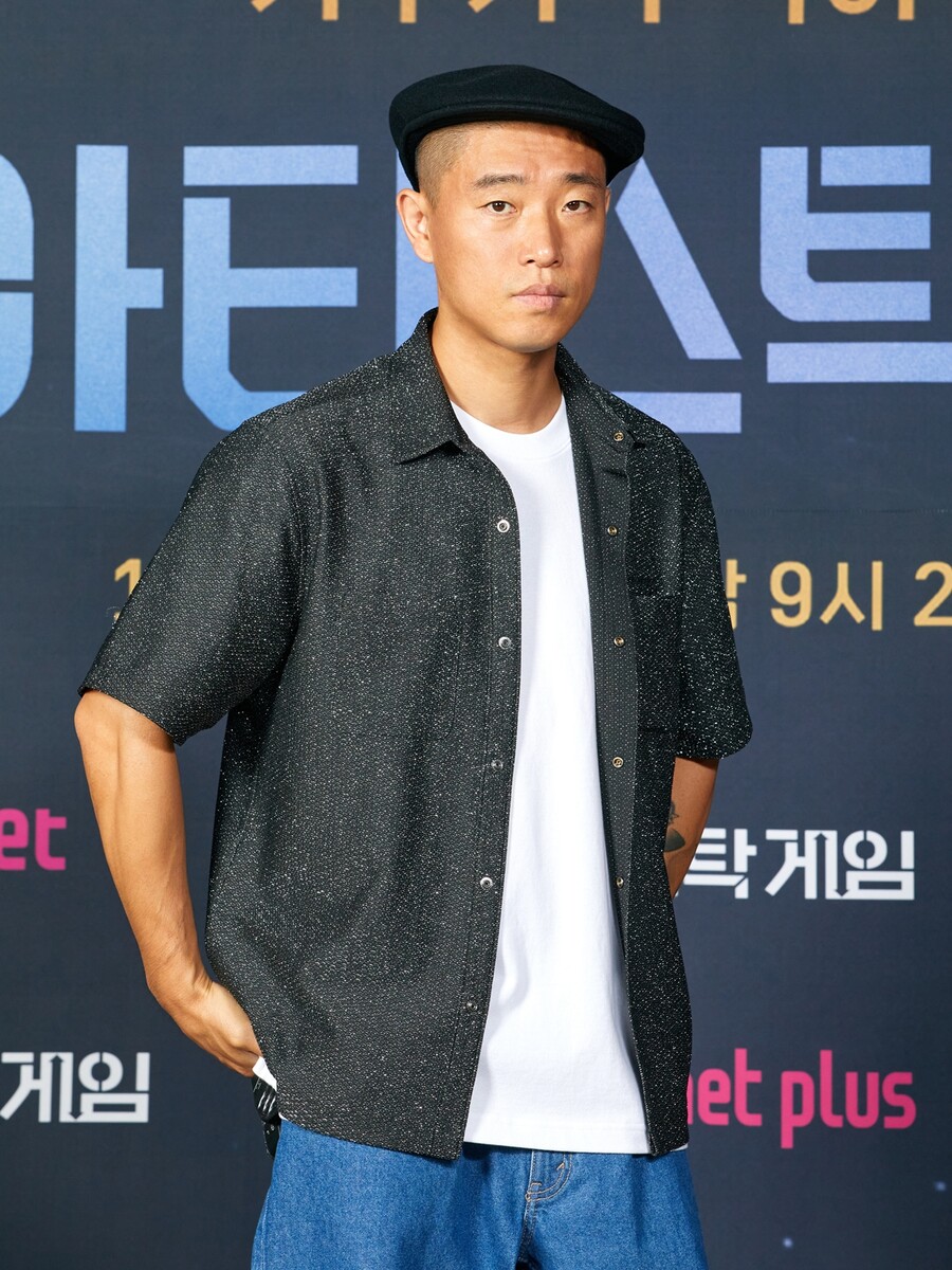 ▲ 개리. 제공| 엠넷