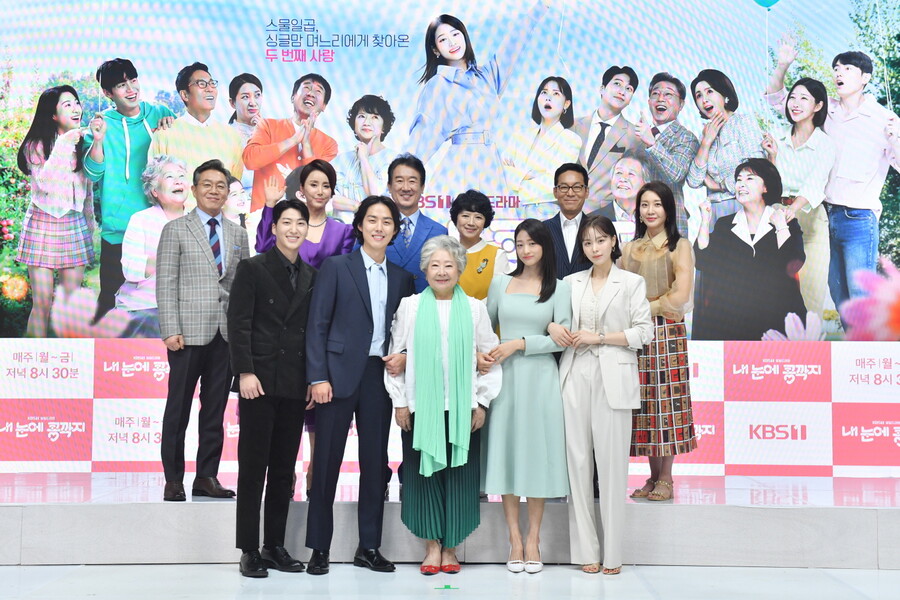 "공감할 수 없다면 채찍질"…백성현X배누리의 사연 많은 가족 이야기 '콩깍지'[종합]