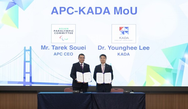 ▲ 2022 KADA 국제 도핑방지 세미나가 29일 이틀간 일정을 마치고 성료했다. ⓒ 한국도핑방지위원회(KADA)