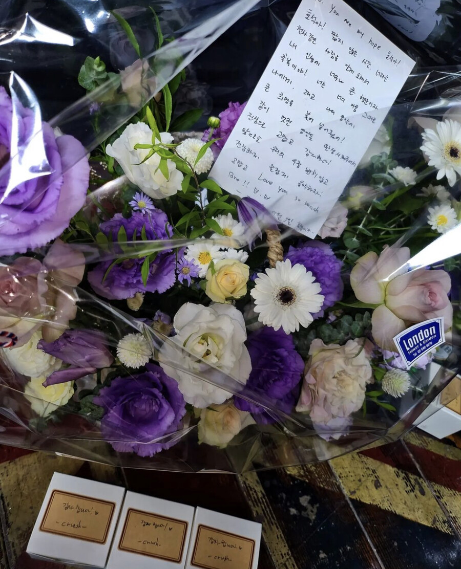 ▲ 출처| 제이홉 인스타그램