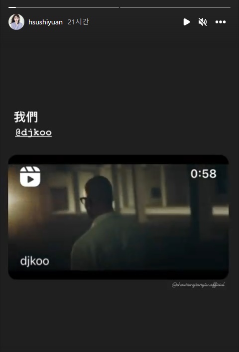 ▲ 출처|서희원 인스타그램