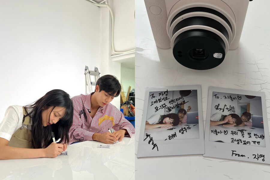 ▲ 출처| 조이 인스타그램