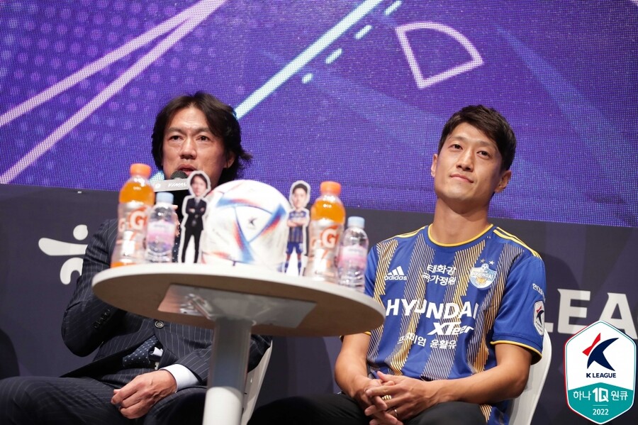 ▲ 울산 현대 홍명보 감독과 이청용 ⓒ한국프로축구연맹