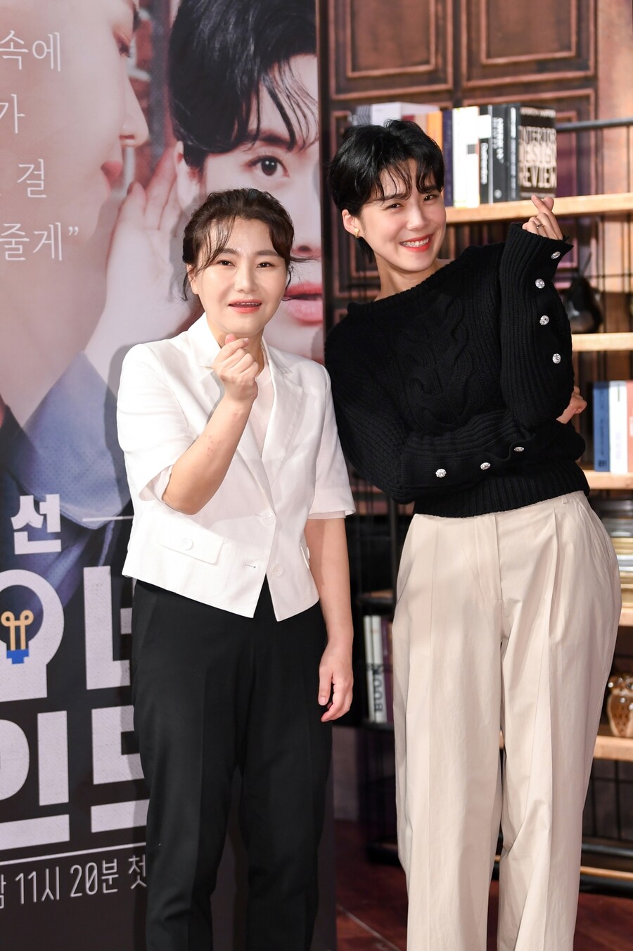 ▲ 제공|SBS