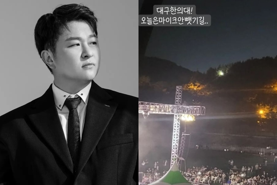 ▲ 허각. 출처| 허각 인스타그램