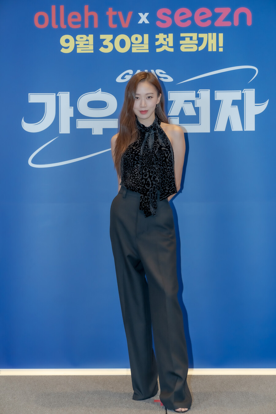 ▲ 올레tv 오리지널 '가우스전자' 배우 고성희. 제공| 올레tv