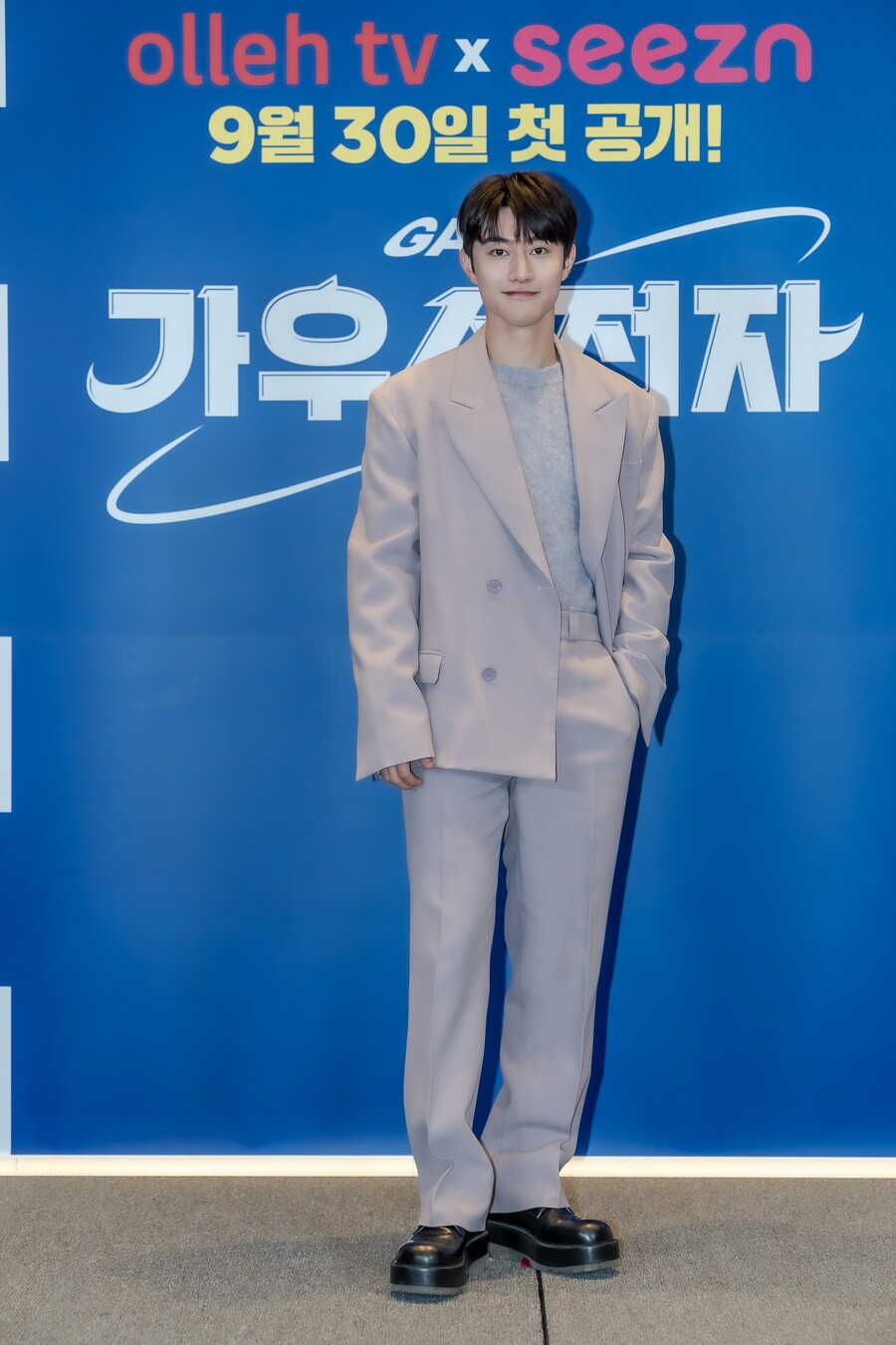 ▲ 올레tv 오리지널 '가우스전자' 배우 곽동연. 제공| 올레tv