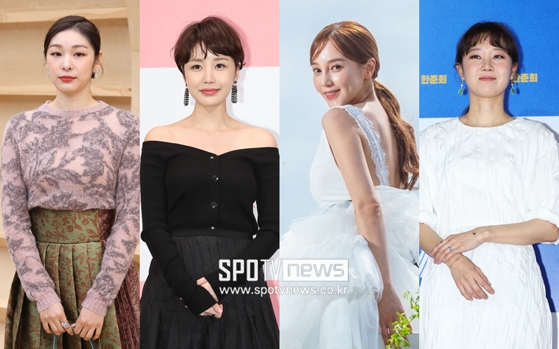 ▲ 김연아, 윤진이, 아유미, 공효진(왼쪽부터). 출처| 스포티비뉴스DB, 본부이엔티
