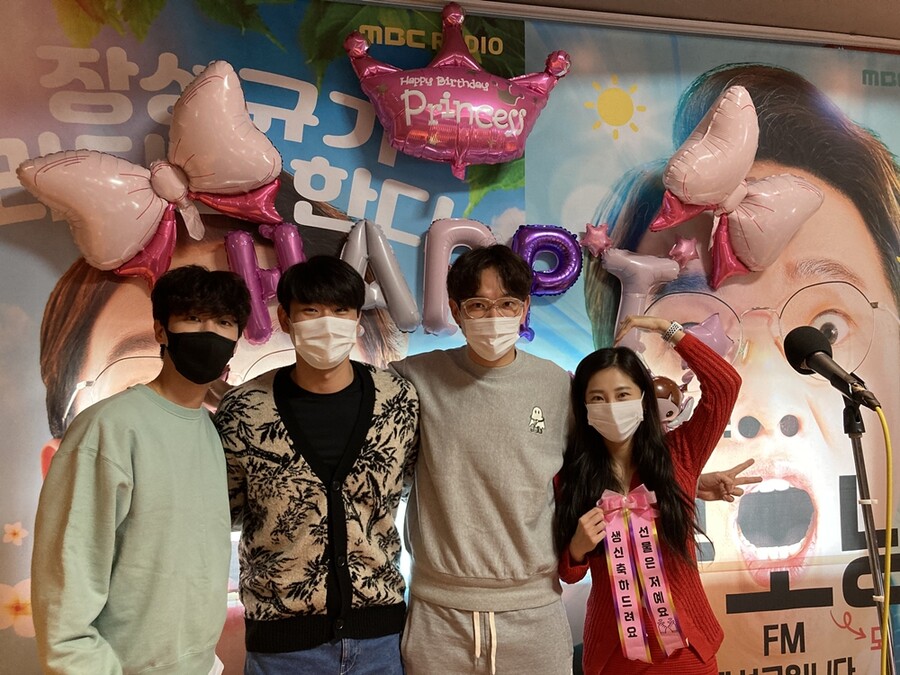 ▲ 장성규. 제공|MBC