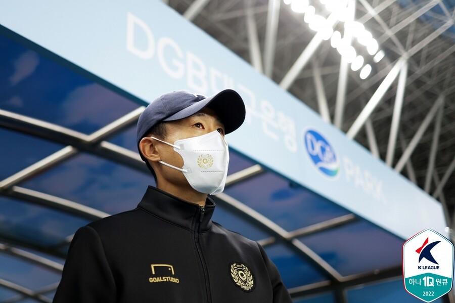 ▲ 대구FC의 최원권 임시 감독 ⓒ한국프로축구연맹