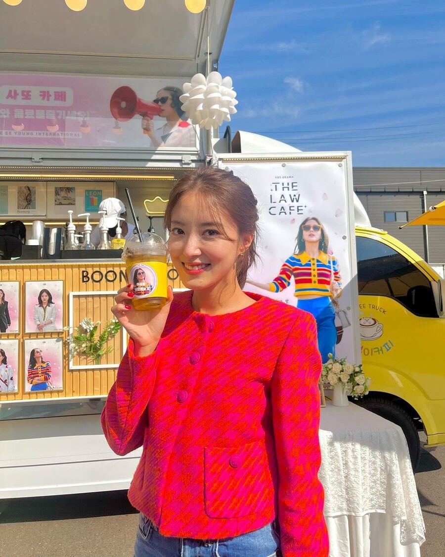 ▲ 출처|이세영 인스타그램