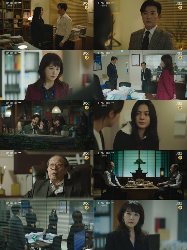 ▲ 1일 방송된 '디 엠파이어 : 법의 제국' 장면들. 방송화면 캡처