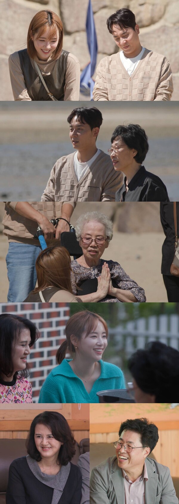 ▲ 3일 방송되는 '동상이몽2 - 너는 내 운명' 장면들. 제공|SBS
