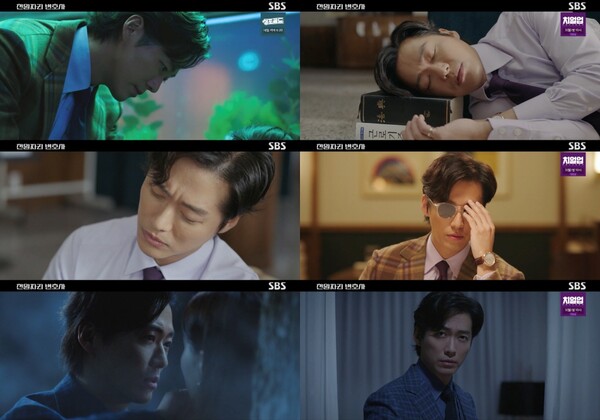 ▲ '천원짜리 변호사'를 이끄는 남궁민. 방송화면 캡처