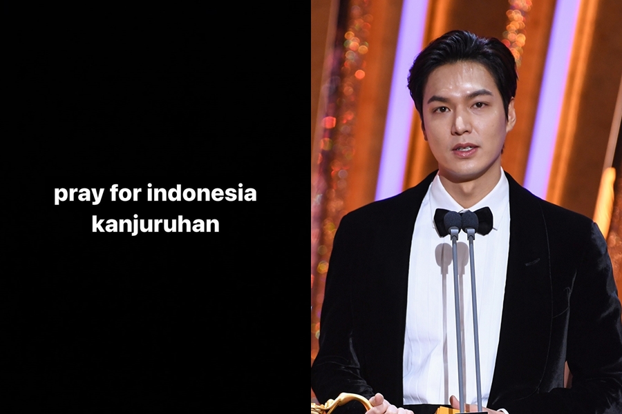 ▲ 출처|이민호 인스타그램, SBS