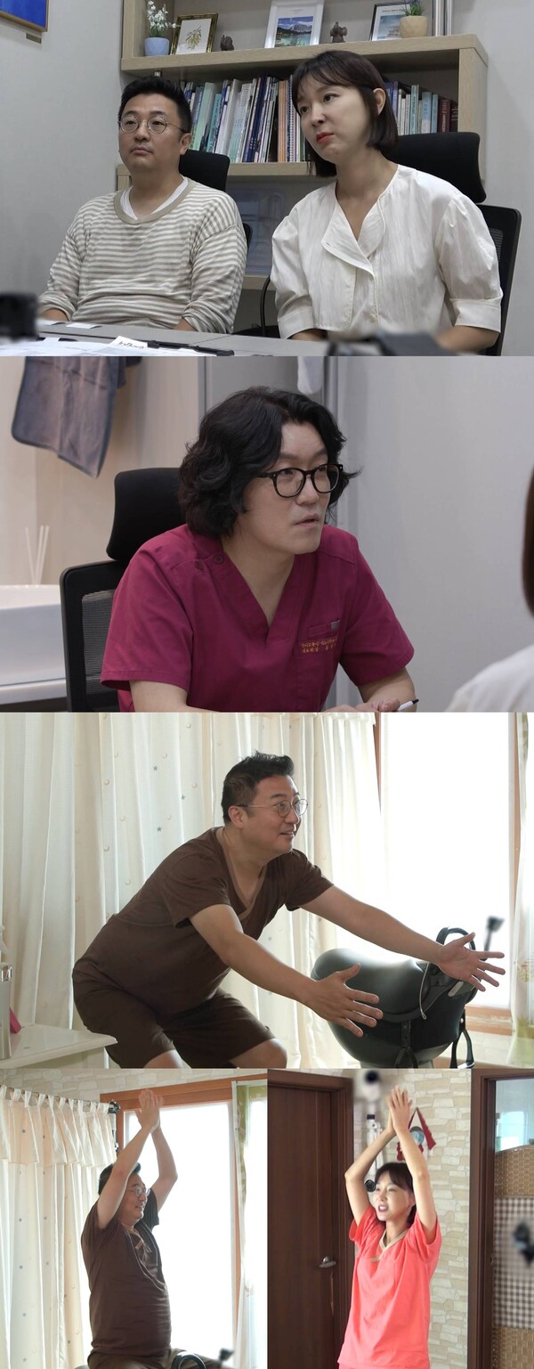 ▲ 동상이몽2 이지혜 문재완 부부. 제공ㅣSBS