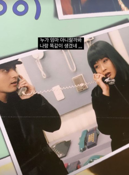▲ 어머니의 묘소에 방문한 최준희. 출처ㅣ최준희 인스타그램
