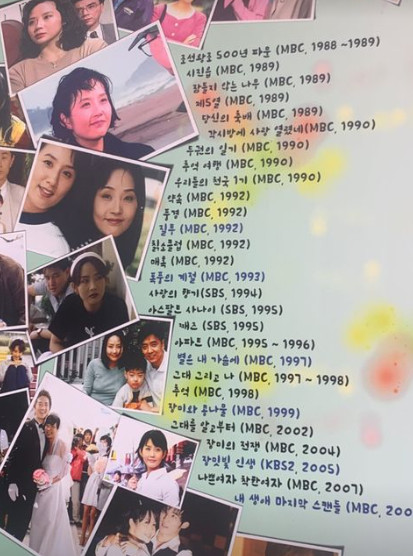 ▲ 어머니의 묘소에 방문한 최준희. 출처ㅣ최준희 인스타그램