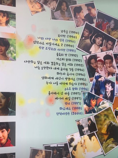 ▲ 어머니의 묘소에 방문한 최준희. 출처ㅣ최준희 인스타그램