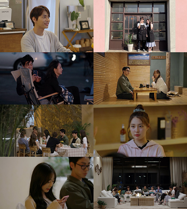 '환승연애2', 제주 입주 2일차…새롭게 피어나는 러브라인