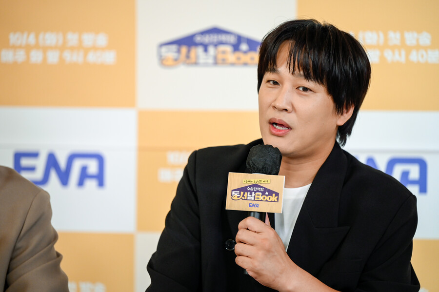 ▲ ENA·tvN스토리 '수상한 책방 동서남북' MC 차태현. 제공| ENA·tvN스토리