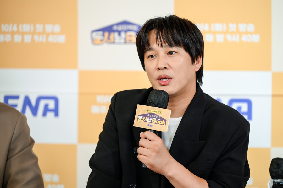 ▲ ENA·tvN 스토리 예능 프로그램 '수상한 책방 동서남북' 차태현. 제공| ENA·tvN 스토리