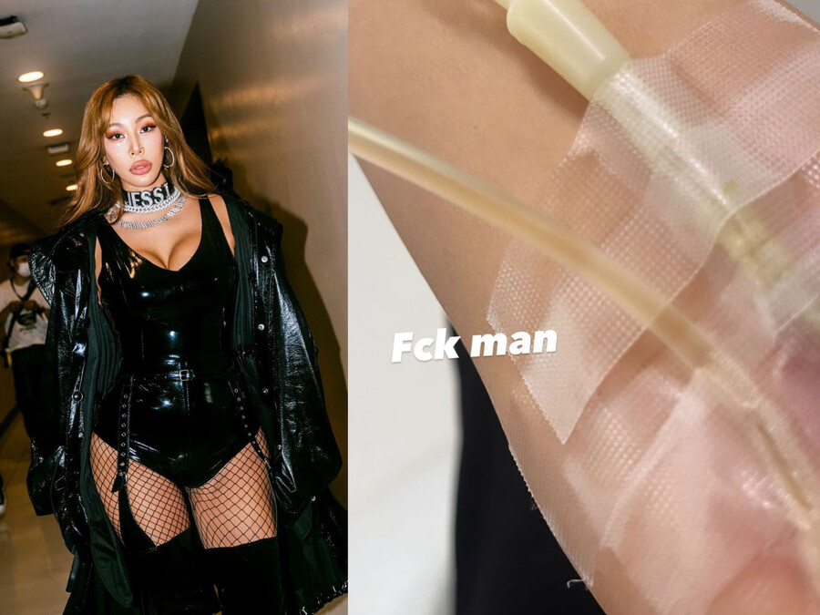 ▲ 출처|제시 인스타그램