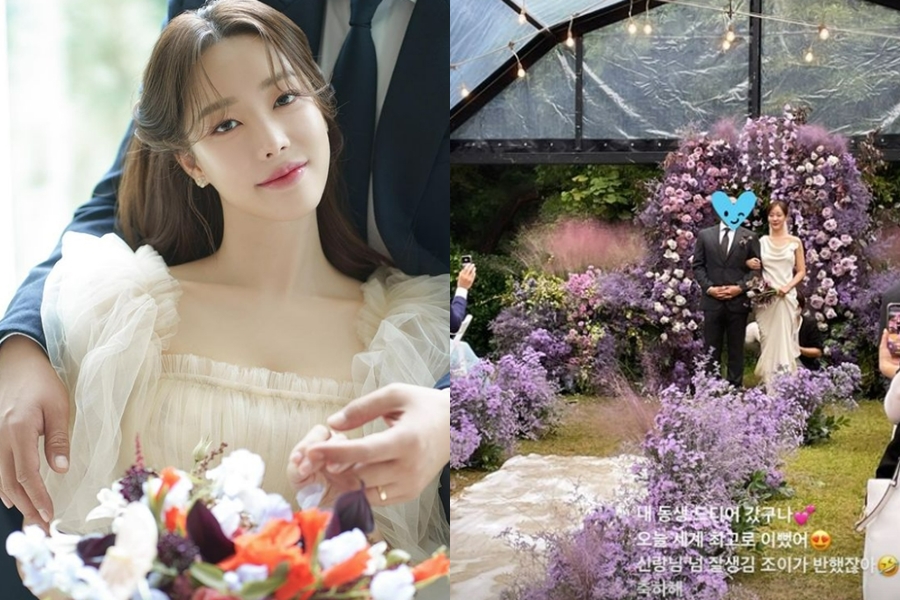 고우리 '5살 연상♥' 남편, 얼마나 잘생겼으면…서효림 "딸 조이가 반했다"