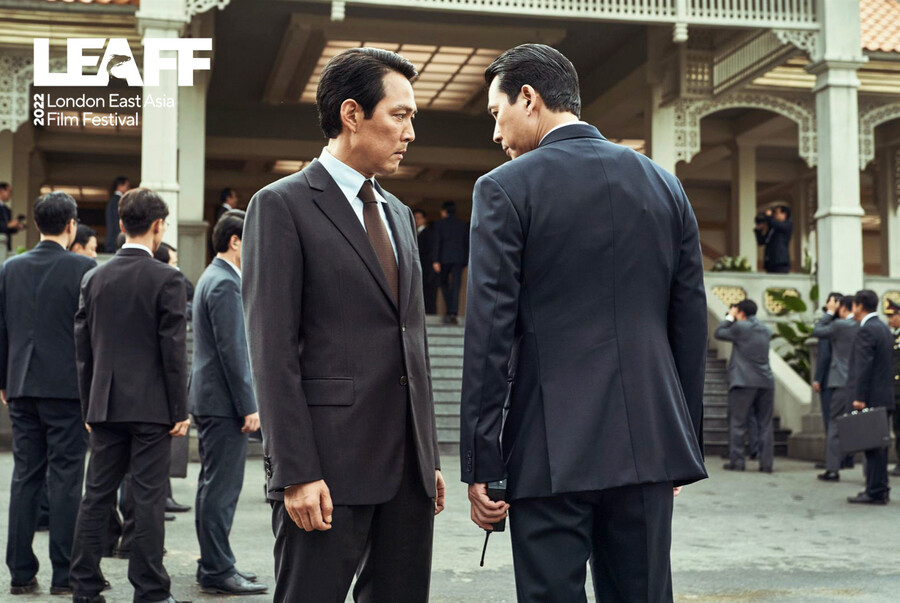 ▲ 영화 '헌트' 스틸. 제공|런던아시아영화제