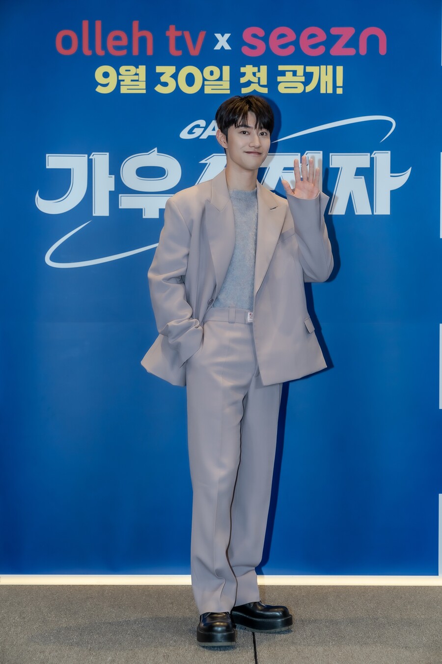 ▲ 올레tv 오리지널 '가우스전자' 배우 곽동연. 제공| 올레tv