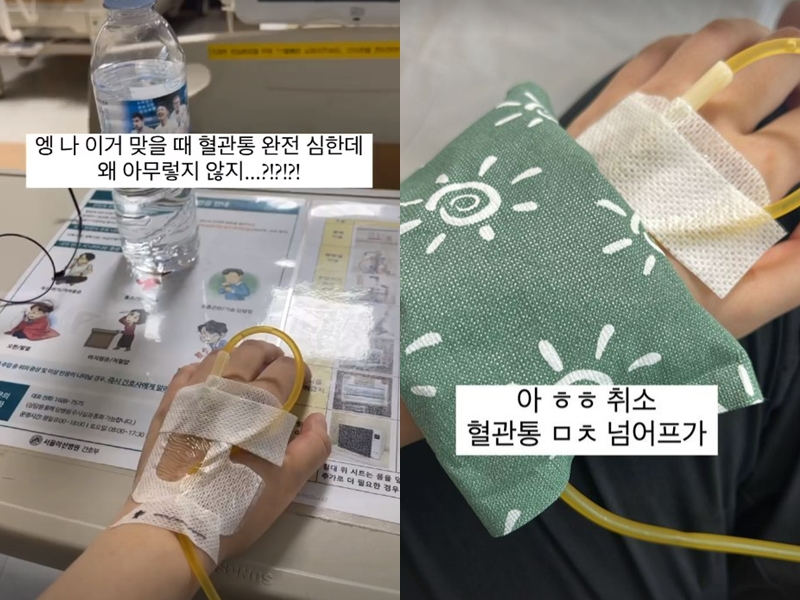 ▲ 댄서 이채린. 출처| 이채린 인스타그램