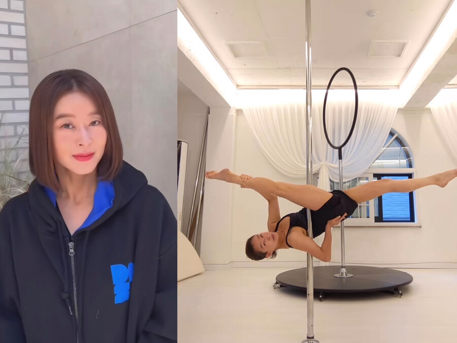 ▲ 출처|예지원 인스타그램