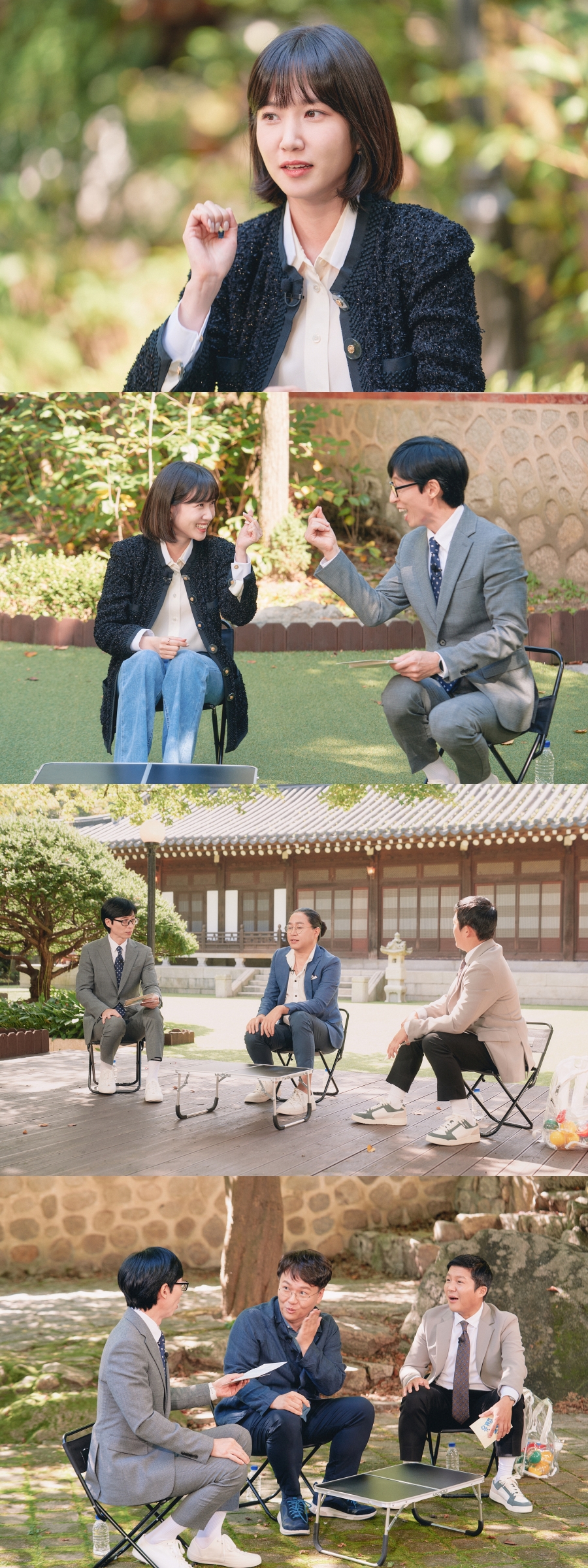 박은빈, '유퀴즈' 출연…'우영우'에게 눈물어린 편지