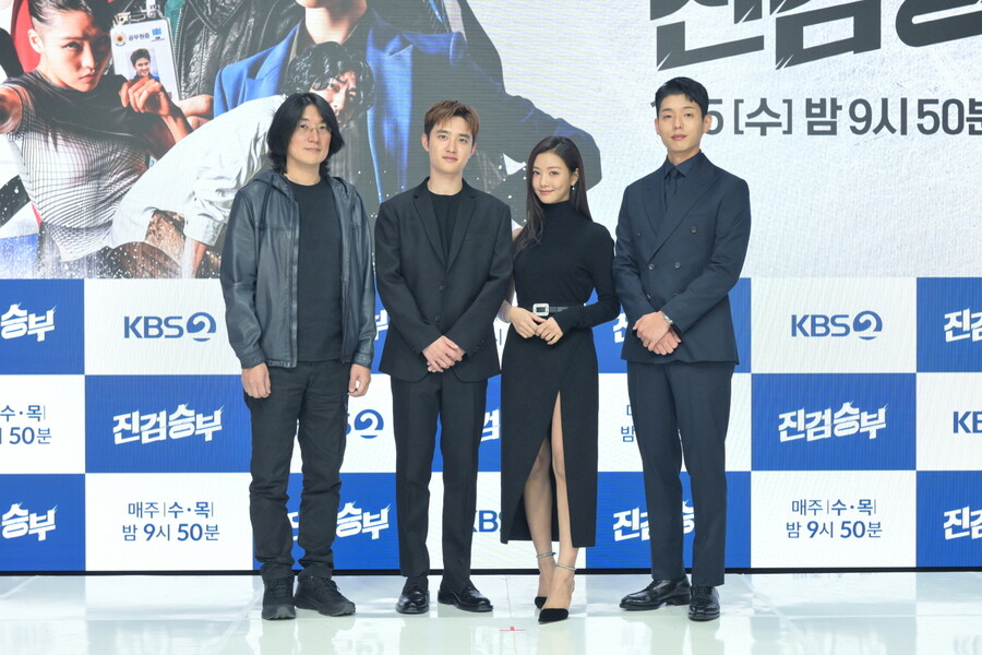 "이제껏 본적 없는 드라마" '진검승부' 도경수, 꼴통 검사로 안방 컴백[종합]