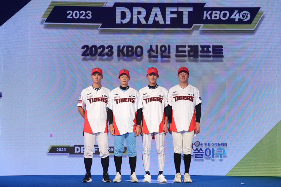 ▲2023 드래프트에서 KIA 타이거즈에 입단하게 된 곽도규, 정해원, 김도월, 김세일(왼쪽부터). ⓒKIA 타이거즈