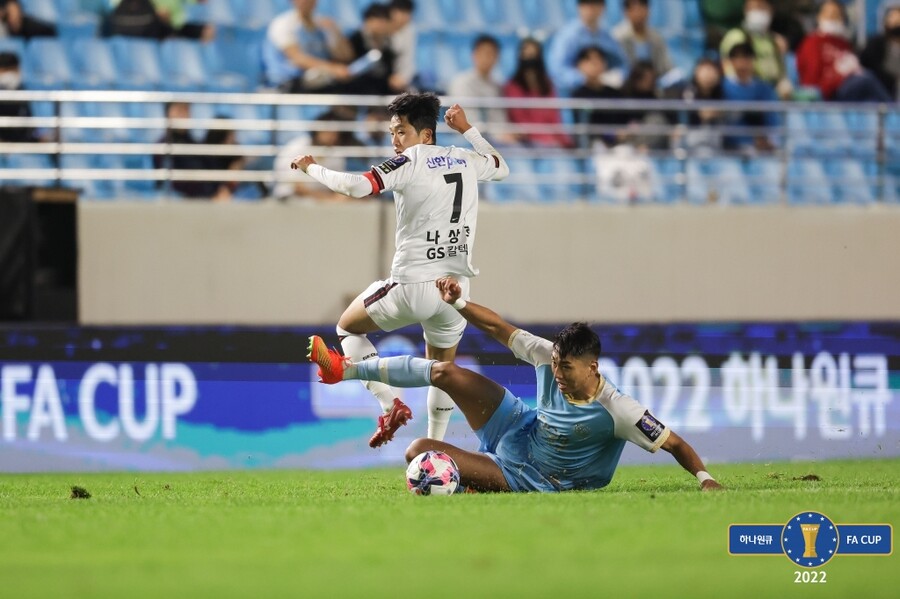▲ 대구FC와의 FA컵 4강전에서 결승골을 넣은 FC서울 나상호  ⓒ대한축구협회