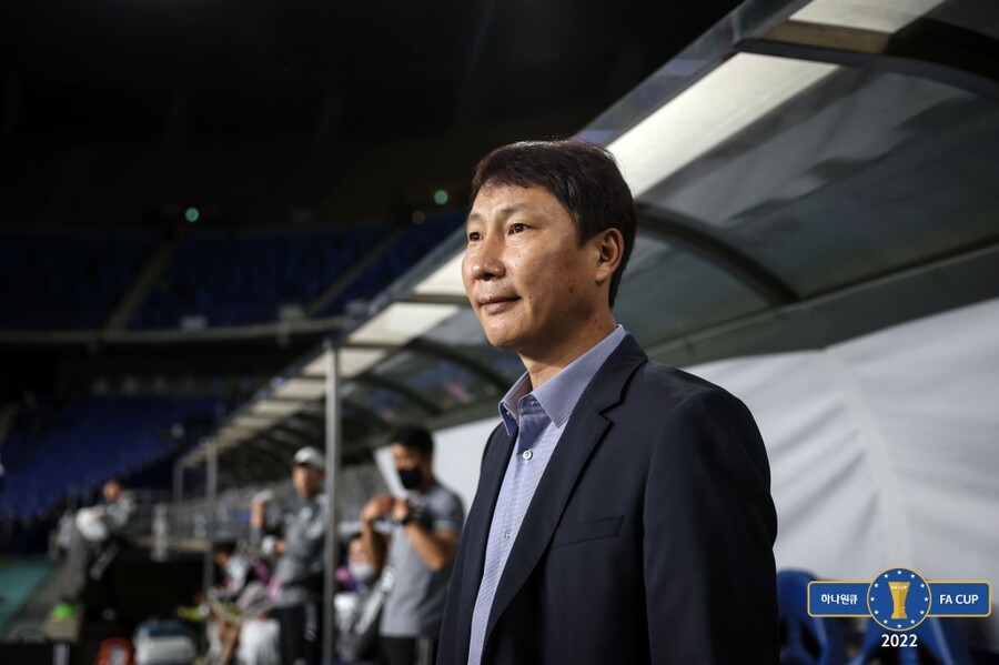 ▲ 김상식 감독 ⓒ대한축구협회