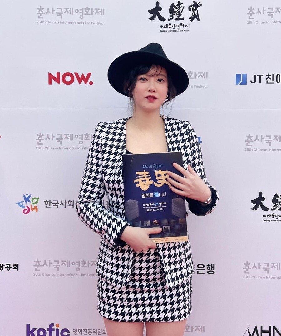 ▲ 지난달 30일 춘사국제영화제 레드카펫에 오른 구혜선. 출처|구혜선 인스타그램