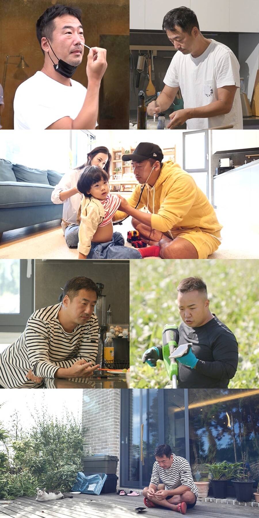▲ '전지적 참견시점' 방송 장면, 제공|MBC