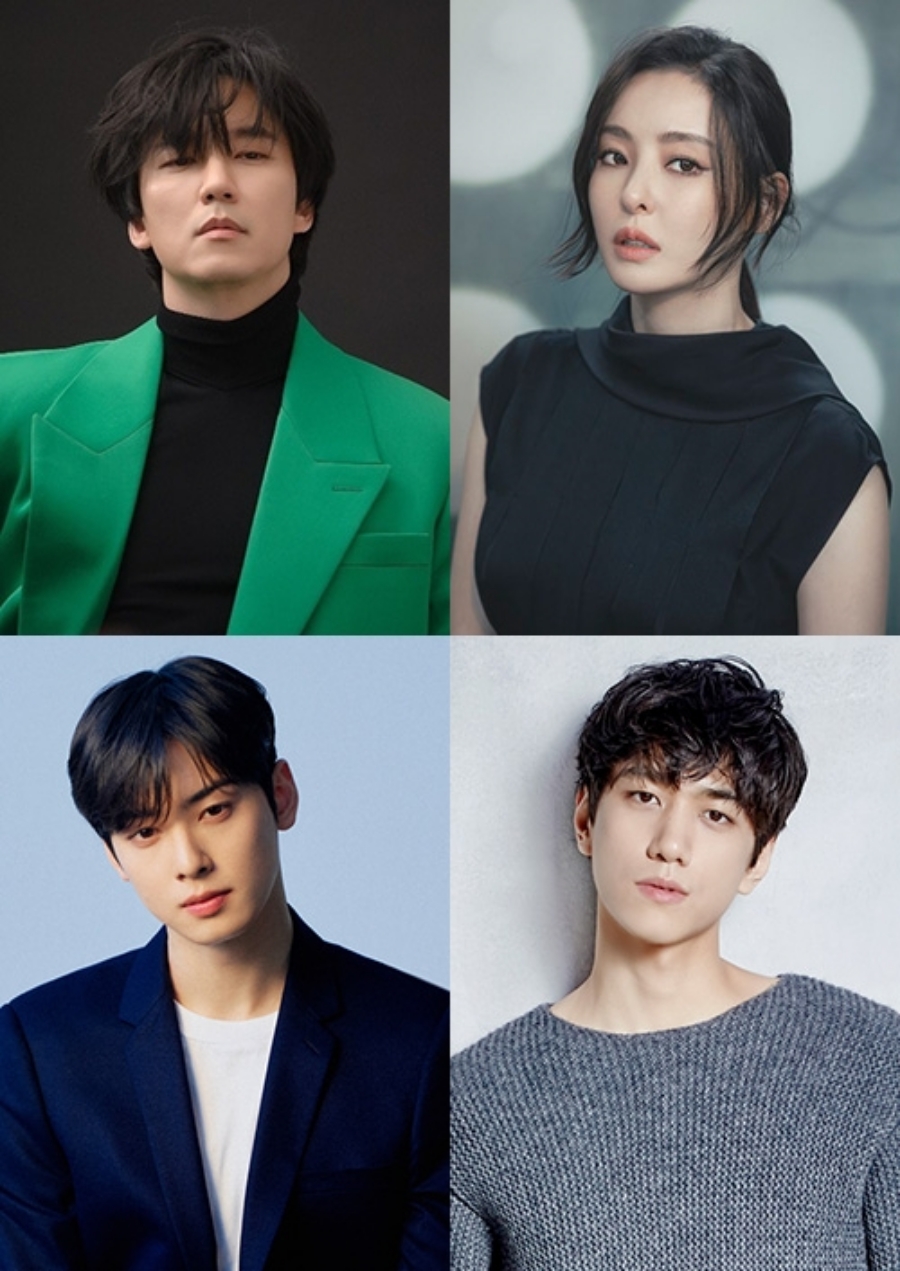 김남길·이다희→차은우 '아일랜드', 12월 공개 확정[공식]