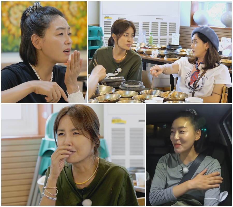 ▲ '원하는대로' 방송장면, 제공|MBN