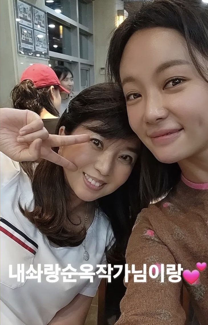 ▲ 출처| 황정음 인스타그램