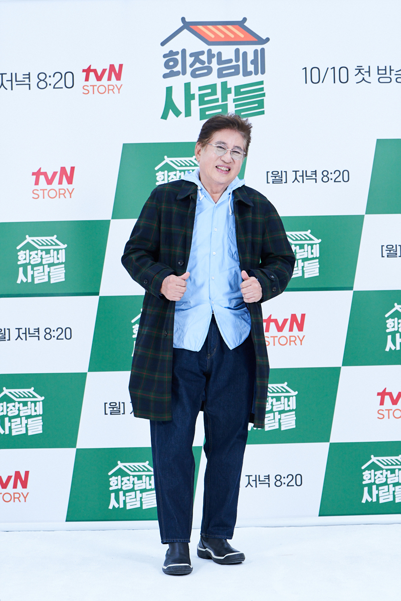 ▲ tvN 스토리 새 예능프로그램 '회장님네 사람들' 배우 김용건. 제공| tvN 스토리