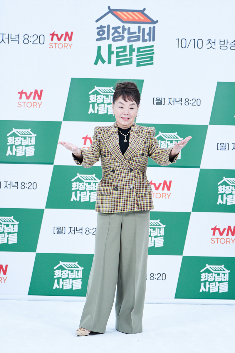 ▲ tvN스토리 새 예능프로그램 '회장님네 사람들' 배우 김수미. 제공| tvN스토리