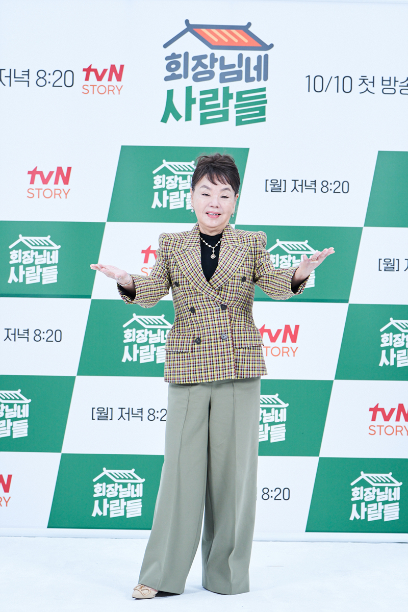▲ tvN스토리 새 예능프로그램 '회장님네 사람들' 배우 김수미. 제공| tvN 스토리