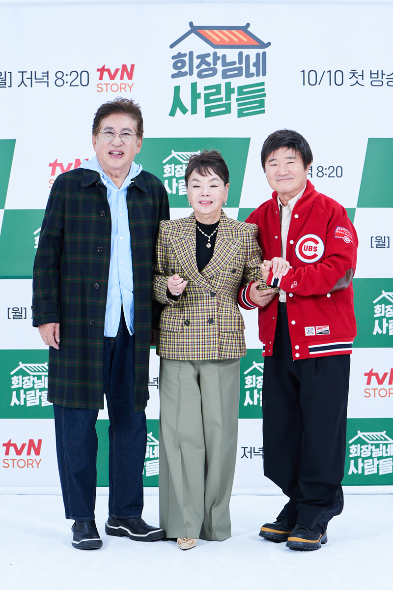 ▲ tvN스토리 새 예능프로그램 '회장님네 사람들' 배우 김용건, 김수미, 이계인. 제공| tvN 스토리