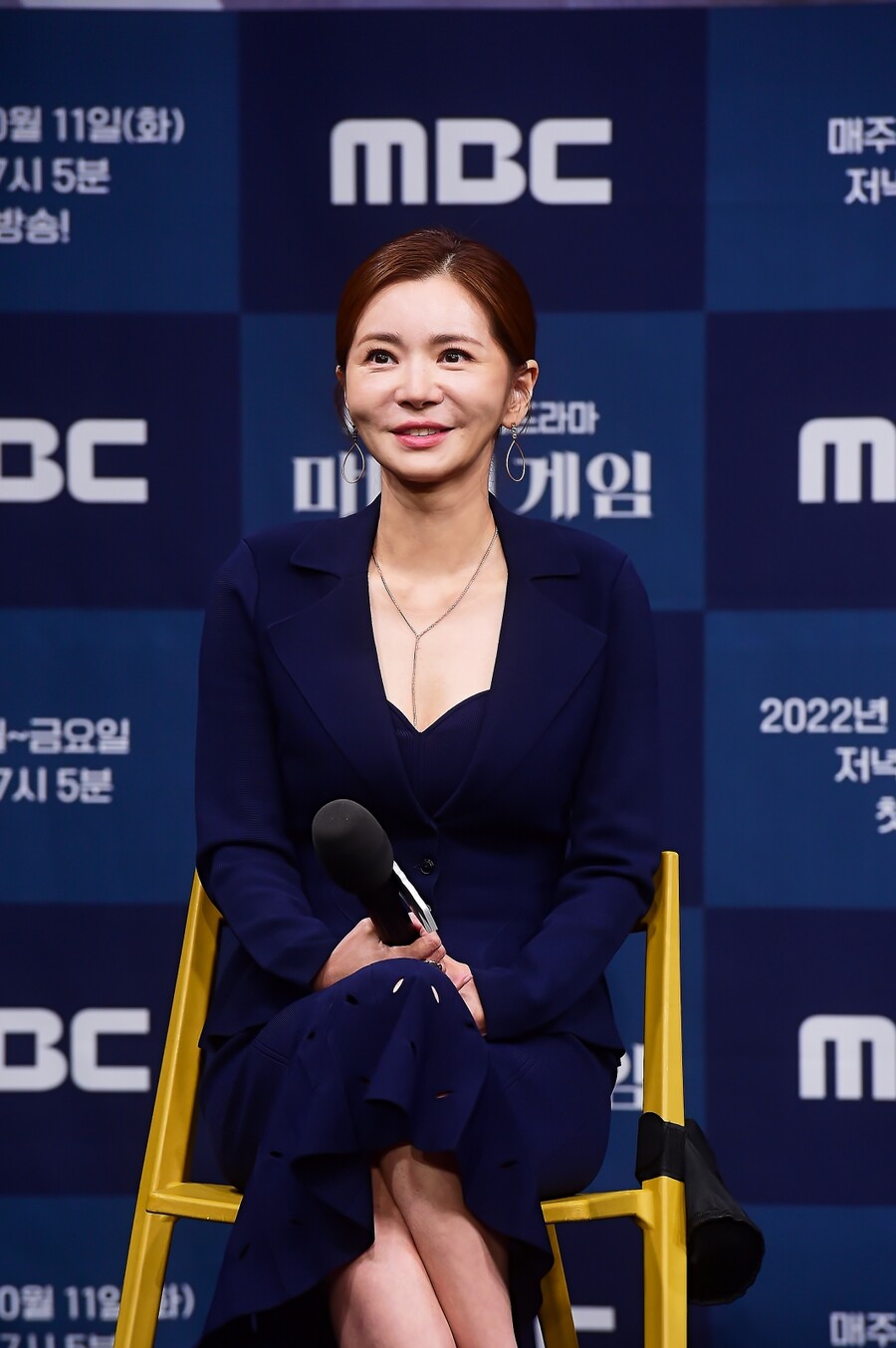 ▲ 장서희. 제공|MBC