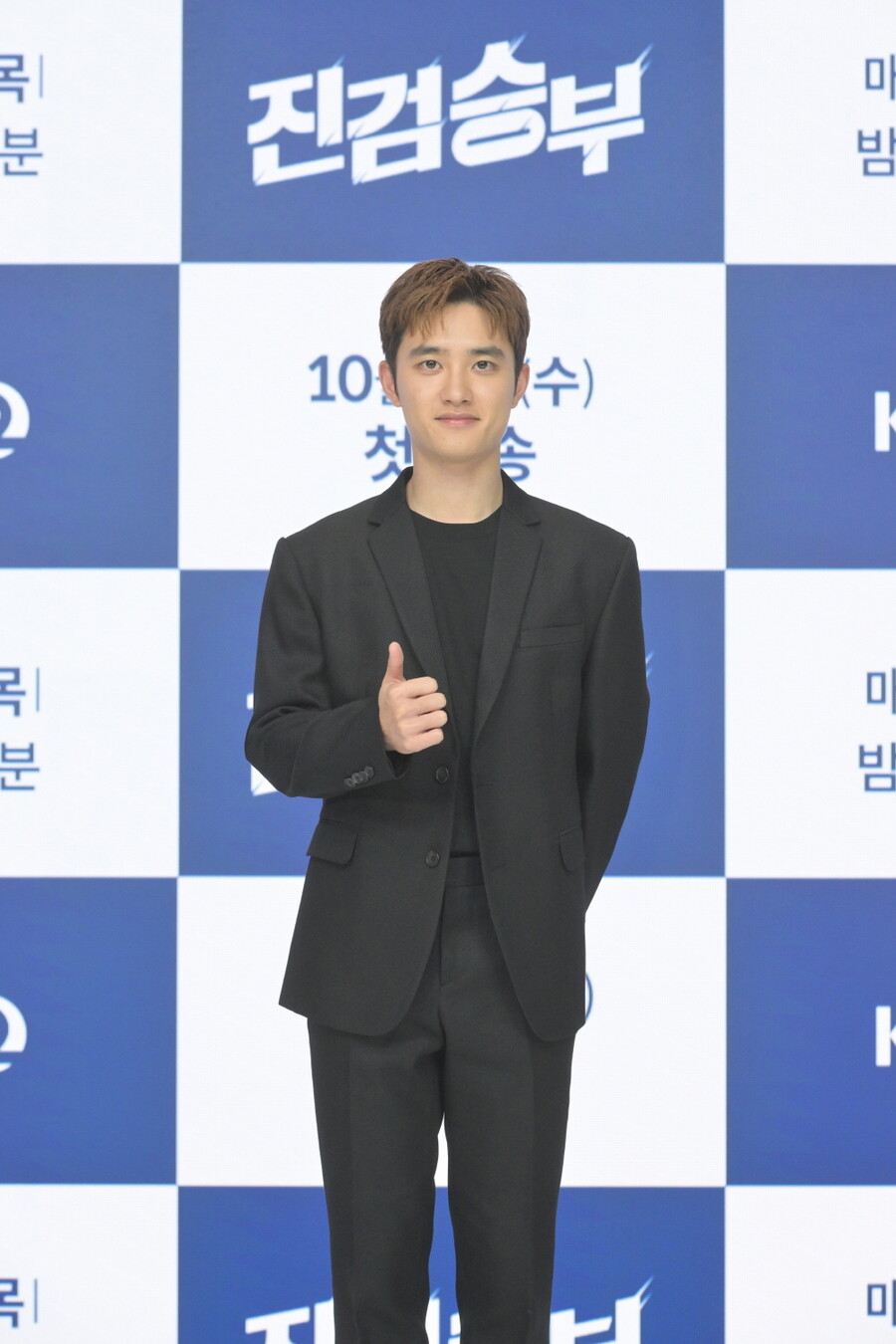 ▲ KBS2 새 수목드라마 '진검승부' 배우 도경수. 제공| KBS